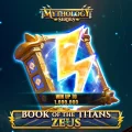 Book of the Titans – Zeus