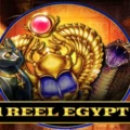 1 Reel Egypt