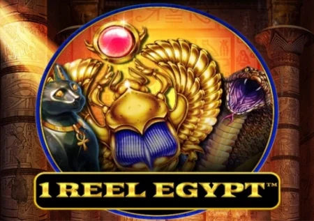 1 Reel Egypt
