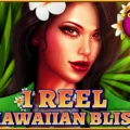 1 Reel Hawaiian Bliss