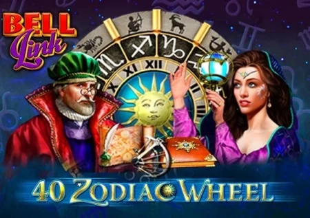 40 Zodiac Wheel Bell Link
