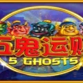 5 Ghosts