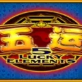5 Lucky Elements