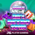 80’s Retro Spin