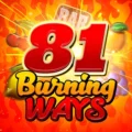 81 Burning Ways