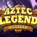 Aztec Legend