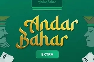 Andar Bahar Extra