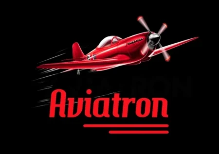 Aviatron