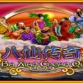 Ba Xian Chuan Qi