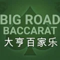 Big Road Baccarat