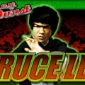 Bruce Lee