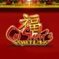 CaiShen’s Fortune