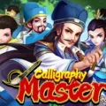 Calligraphy Master