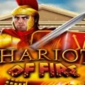 Chariots of Fire