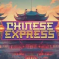 Chinese Express
