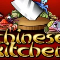 Chinese Kitchen