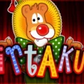 Cirtakus