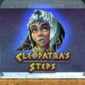 Cleopatra’s Steps