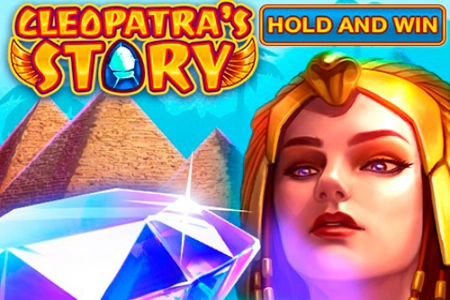 Cleopatra’s Story