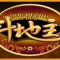 Dou Di Zhu Plus