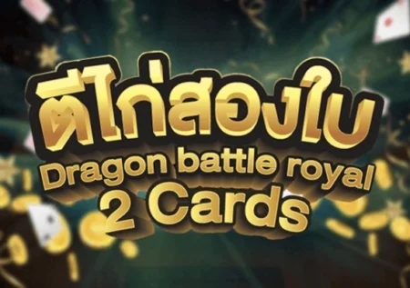 Dragon Battle Royal 2 Cards