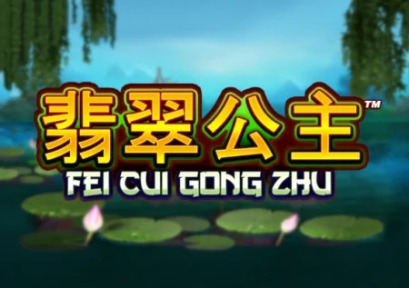 Fei Cui Gong Zhu