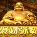 Fortune Maitreya