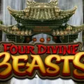 Four Divine Beasts