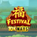 FU 10K Ways