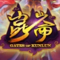 Gates of Kunlun