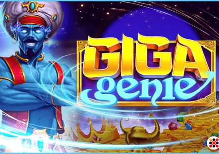 Giga Genie