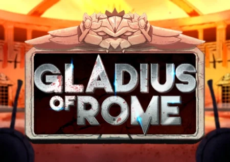 Gladius of Rome