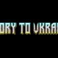 Glory to Ukraine