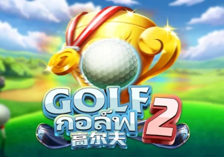 Golf 2