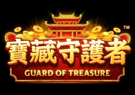 Guard of Treasure