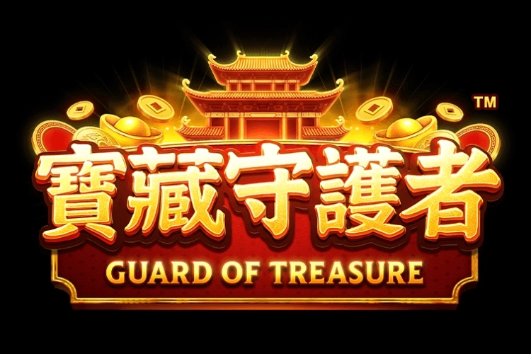 Guard of Treasure