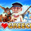 I Love Greece