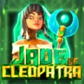 Jade of Cleopatra