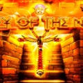 Key of the Nile