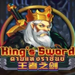 King’s Sword