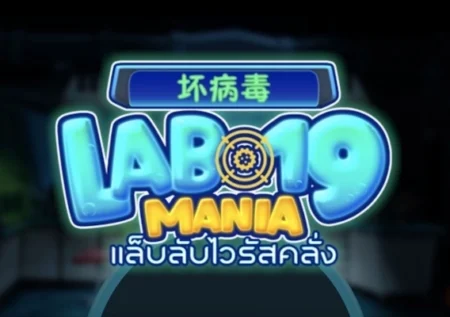 Lab 19 Mania