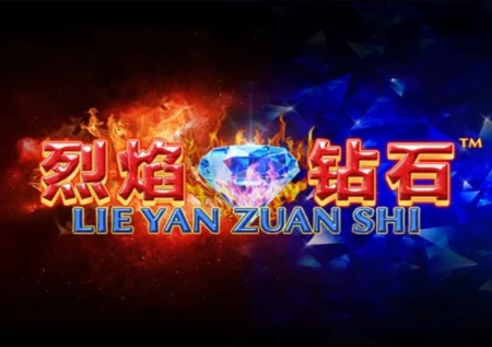 Lie Yan Zuan Shi