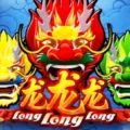 Long Long Long
