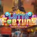 Lotto Fortune