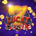 Lucky 7
