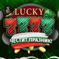 Lucky 7777 3 March