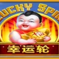 Lucky Spin