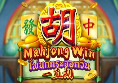 Mahjong Win