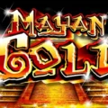 Mayan Gold