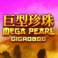 Mega Pearl Gigablox